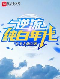 灵梦