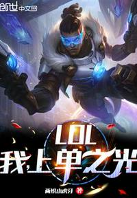 吞天txt全集下载