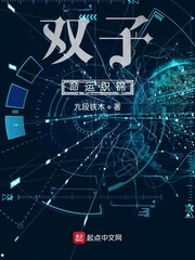 胜者即是正义2