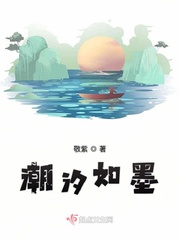 好看的完本小说