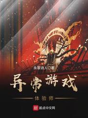 青春之放纵第36部分