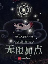 鸡毛飞上天免费观看网址
