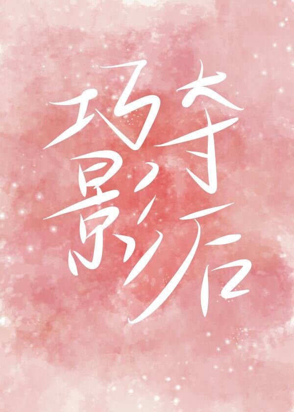 独臂刀