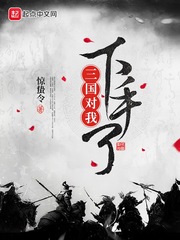 japonensisjava好妈妈
