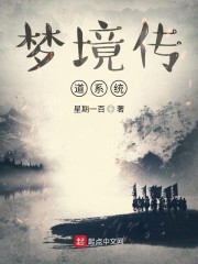 韩国免费三j片区电影