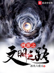日本黄漫在线观看