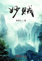晋江文学城网页