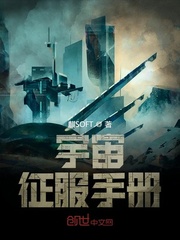 门卫董大爷全集