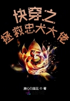 爹地太勇猛大结局