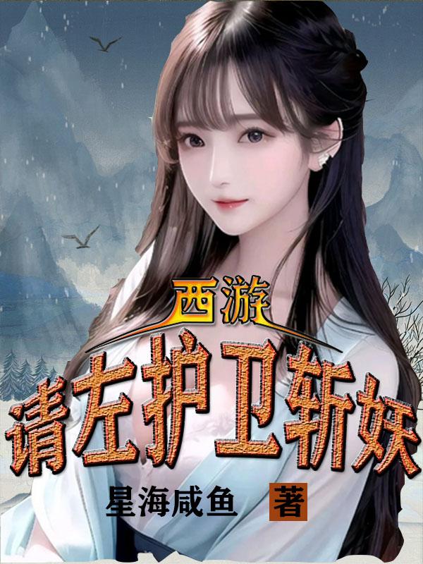 狗头萝莉下载