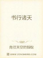 黄金瞳免费观看完整版