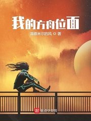 我的好妈妈韩国hd