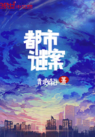 叶佳霍庭琛