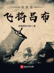 沉光归南路全文免费阅读