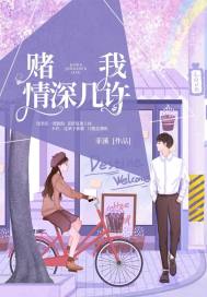 乱肥老妇