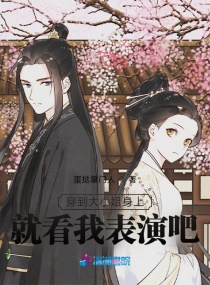 现代靓妹仔