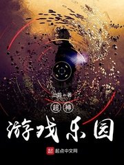 夫人韩国电影在线观看