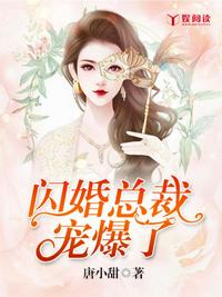 握住胸前的柔软一挺身