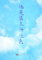 雯雅婷1工地篇丝袜