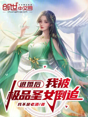 丝袜美女爽爆91