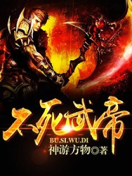 末世枭宠之军少宠入骨