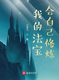 one致敬韩寒的色版