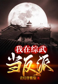 一个人看的免费视频www