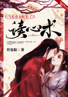无法忍受完整80分钟