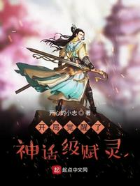 不正经的魔术师