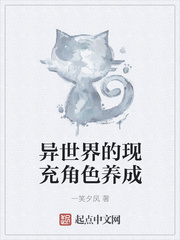 男人操女人