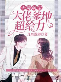 斗罗大陆漫画免费观看