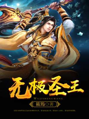 现在弄妈妈的怎么这么多