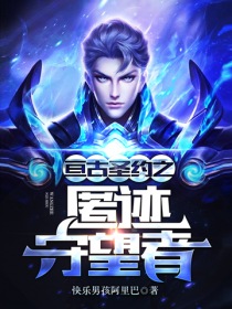 美女动态