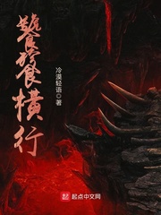 耕耘大婶的肥沃的土地是什么意思