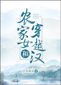 羞羞人成午夜爽爽影院