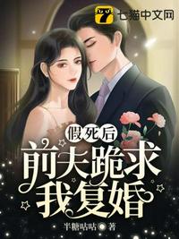 上海李雅15部