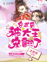 舔女人下面视频