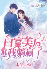 18厘米有多长图片