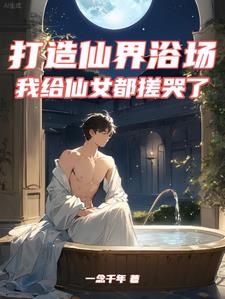 打扑克牌的剧烈运动视频全过程