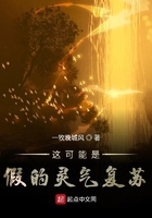 好了在线观看