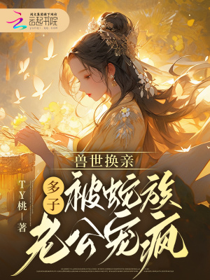 污游戏下载正版安卓