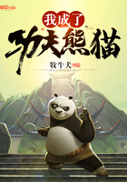 韩漫偷窥漫画免费看