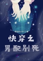 女儿的朋友中汉字