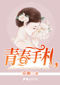 128tv在线视频