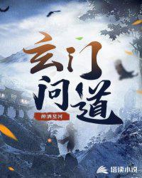 尘落电视剧免费观看电视剧全世界