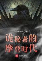 力士乐