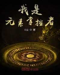 冷心弃妃