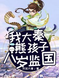 韩无遮羞免费漫画