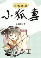 唐馨baby
