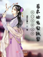 日日摸夜夜摸狠狠摸日日碰夜夜做